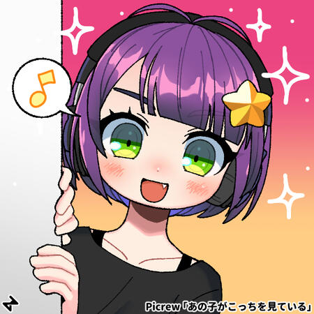 Art not by Leliel! Picrew~