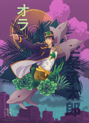 A hips-up illustration of Jotaro, who has her arms folded and one hand on her chin. She's surrounded by Vaporwave tropical themed motifs – dolphins, palm trees, and succulents.