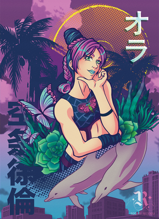 A waist-up illustration of Jolyne, who has her arms folded and one hand on her chin. She's surrounded by Vaporwave tropical themed motifs – dolphins, palm trees, and succulents.